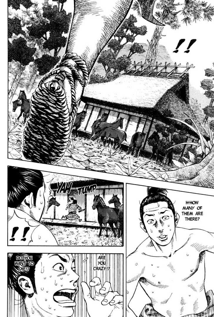 Page 7 of Chapter 7