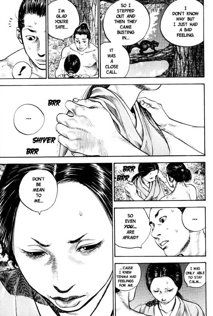 Page 13 of Chapter 7