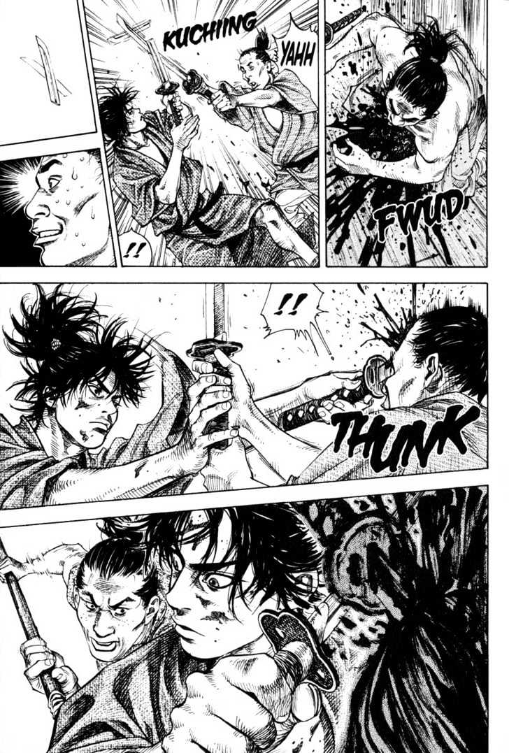 Page 17 of Chapter 7
