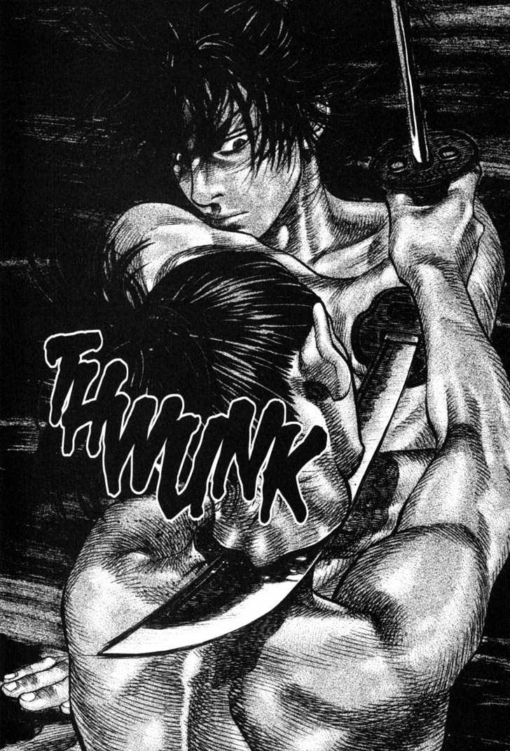 Page 20 of Chapter 7