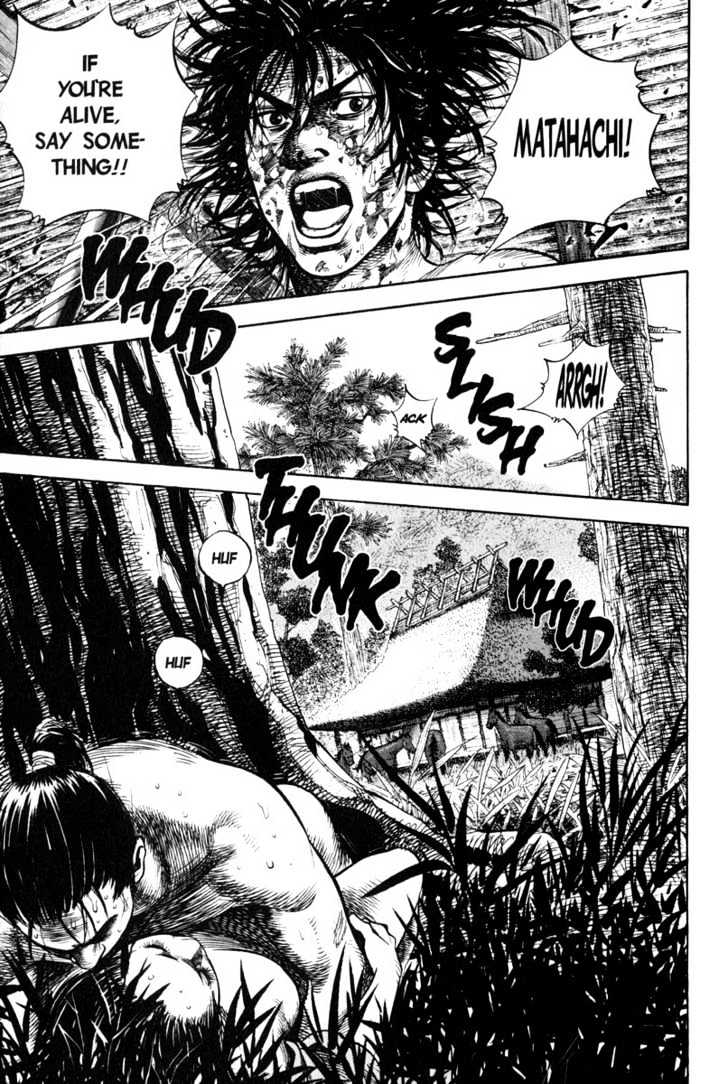 Page 21 of Chapter 7