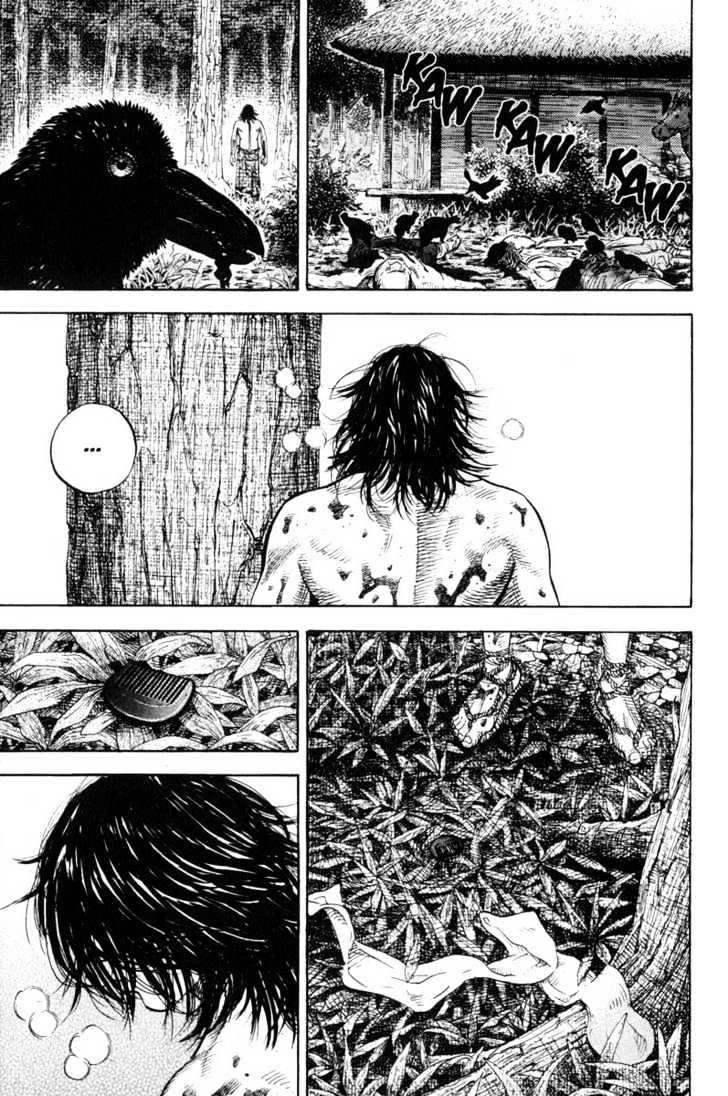 Page 23 of Chapter 7