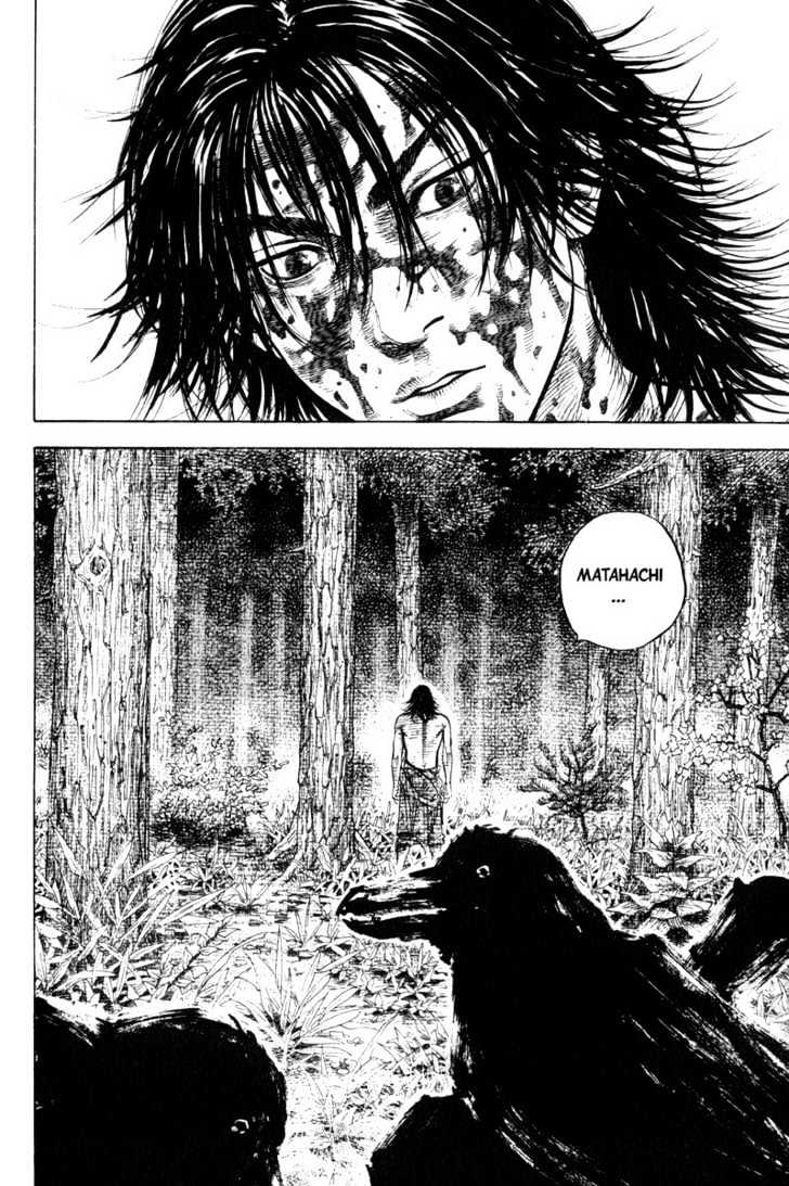 Page 24 of Chapter 7