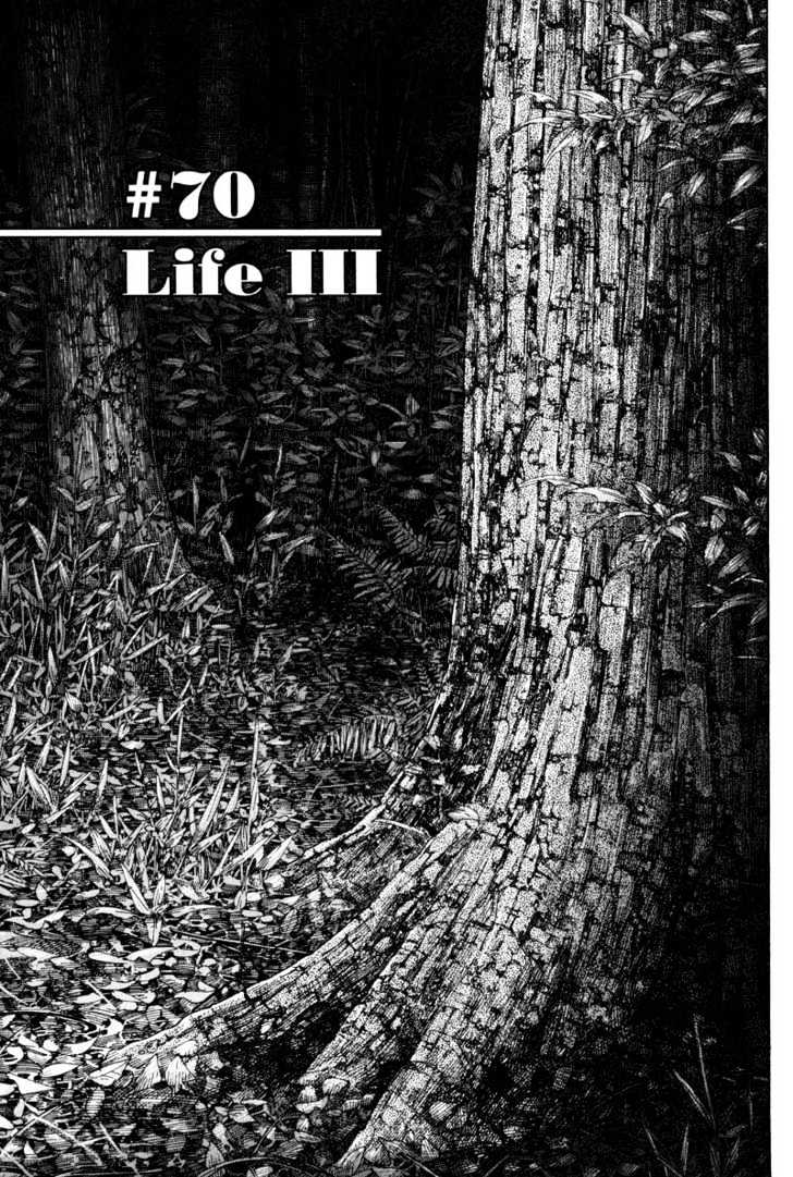 Page 1 of Chapter 70
