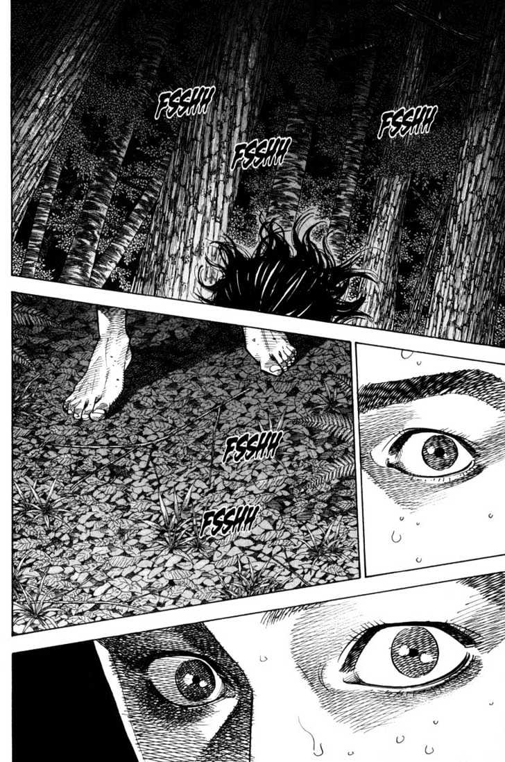 Page 2 of Chapter 70