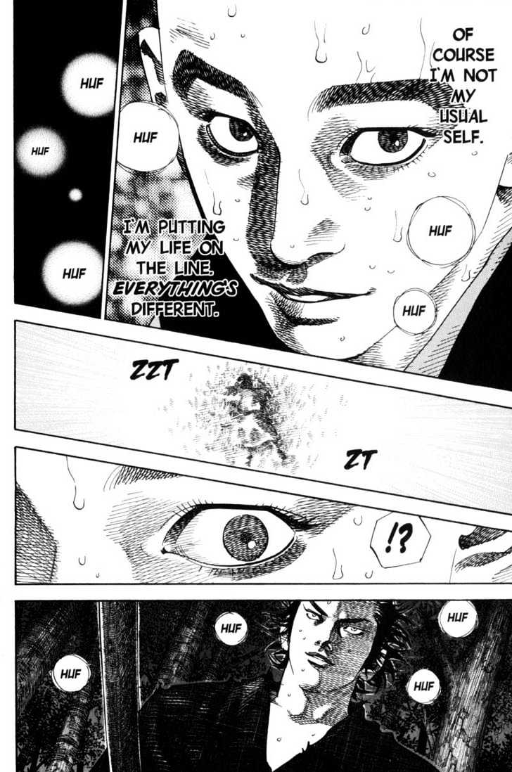 Page 6 of Chapter 70