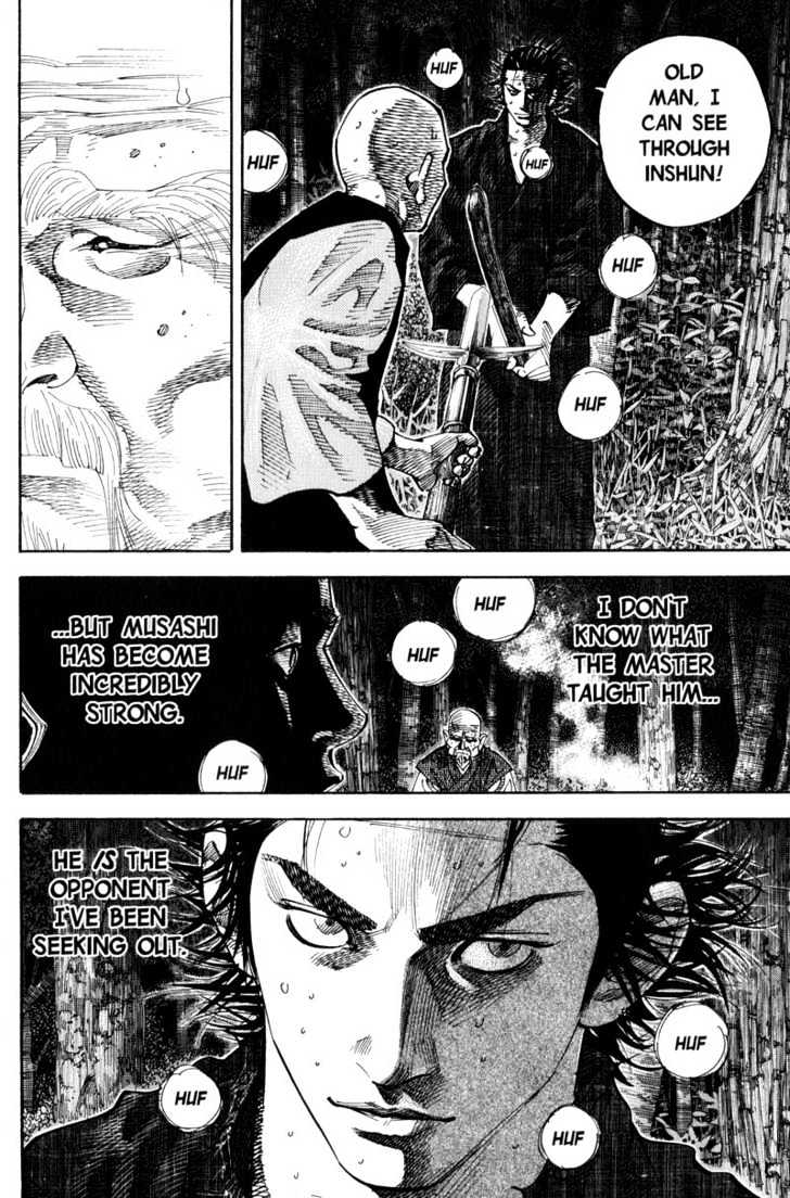 Page 8 of Chapter 70