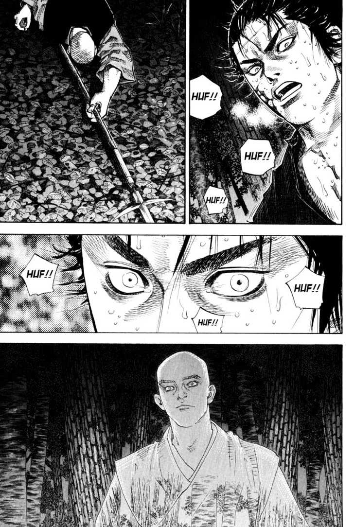 Page 1 of Chapter 71