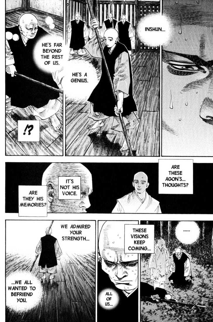 Page 3 of Chapter 71