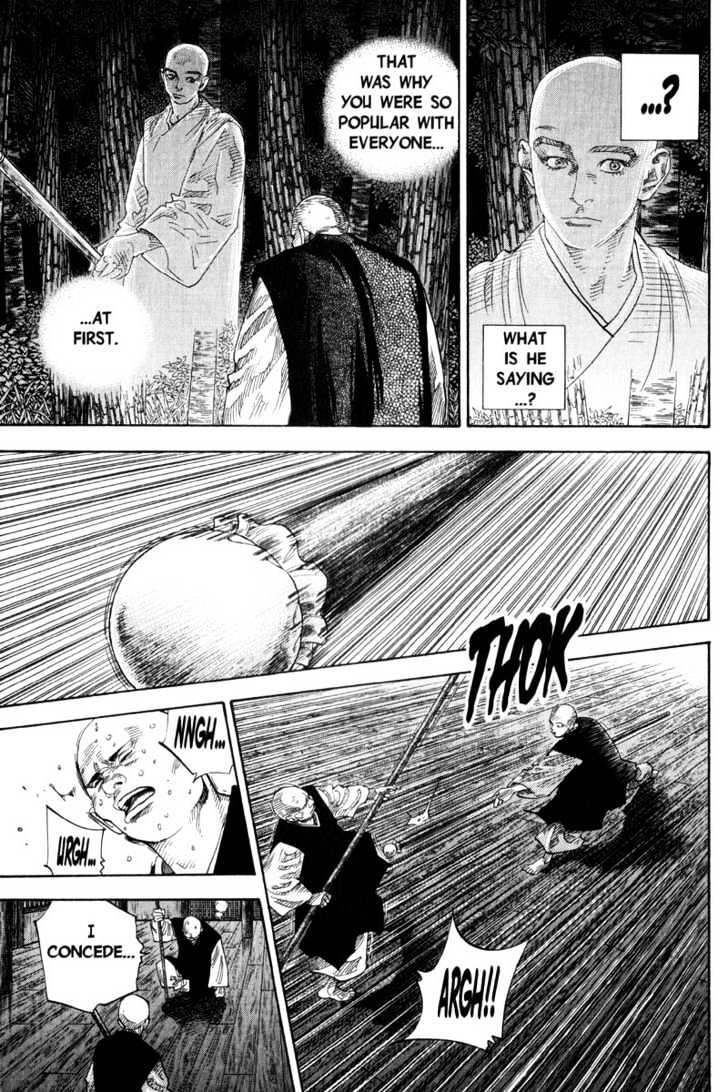 Page 4 of Chapter 71