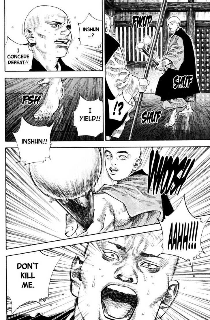 Page 5 of Chapter 71