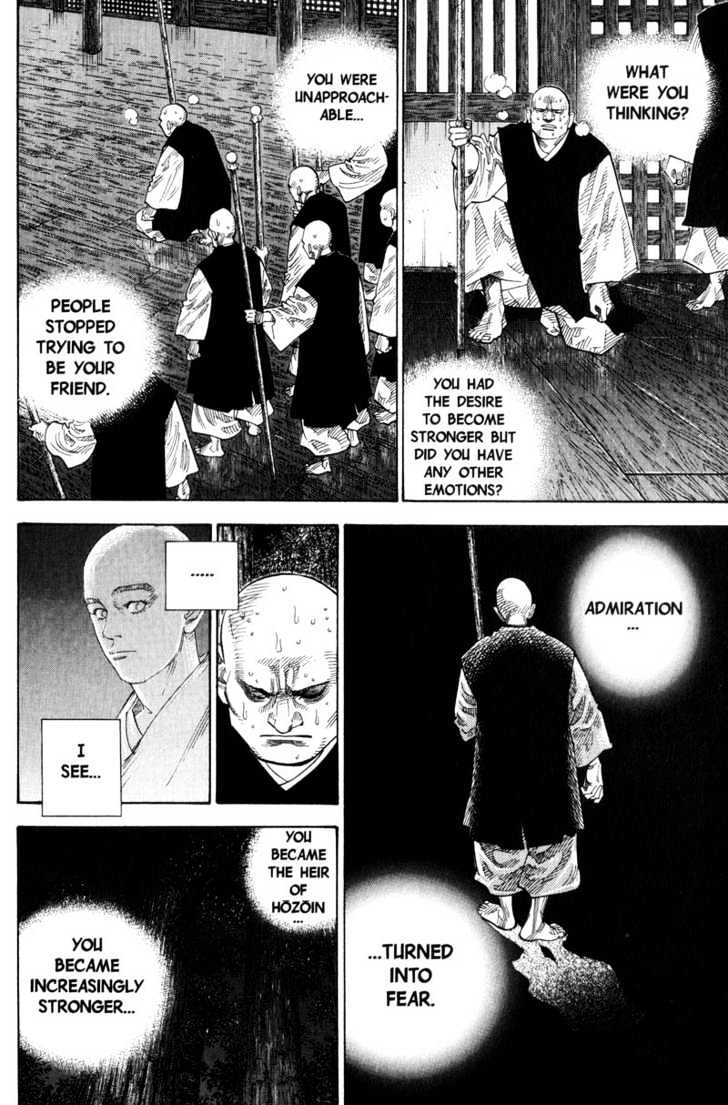 Page 7 of Chapter 71
