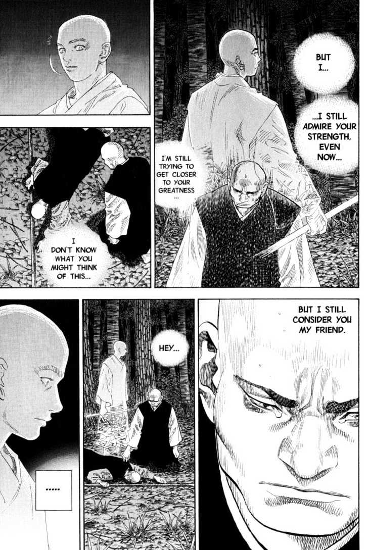 Page 10 of Chapter 71