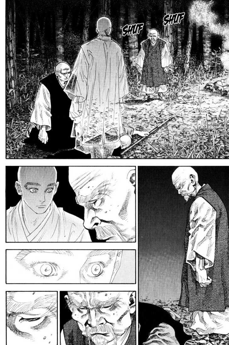 Page 11 of Chapter 71