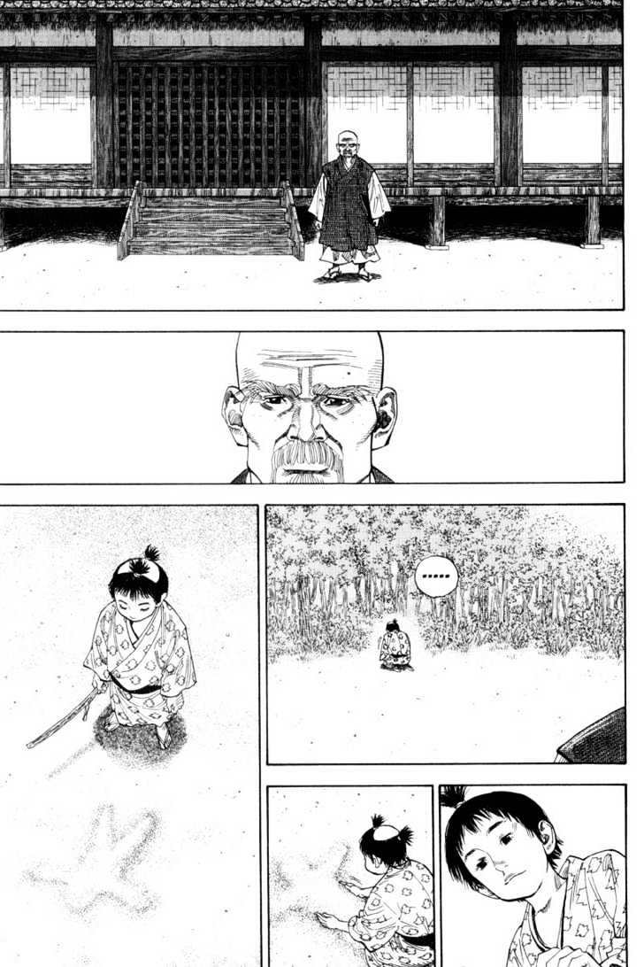 Page 12 of Chapter 71