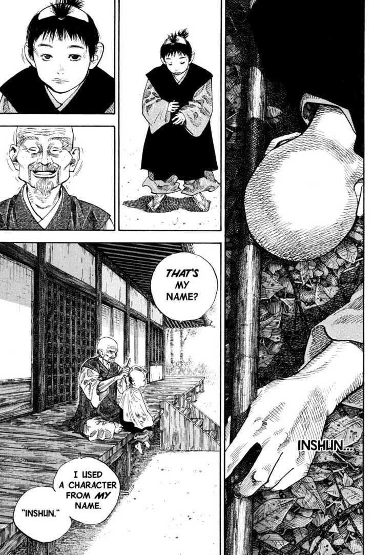 Page 14 of Chapter 71