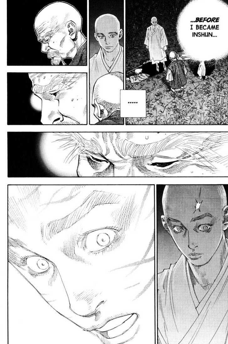 Page 17 of Chapter 71