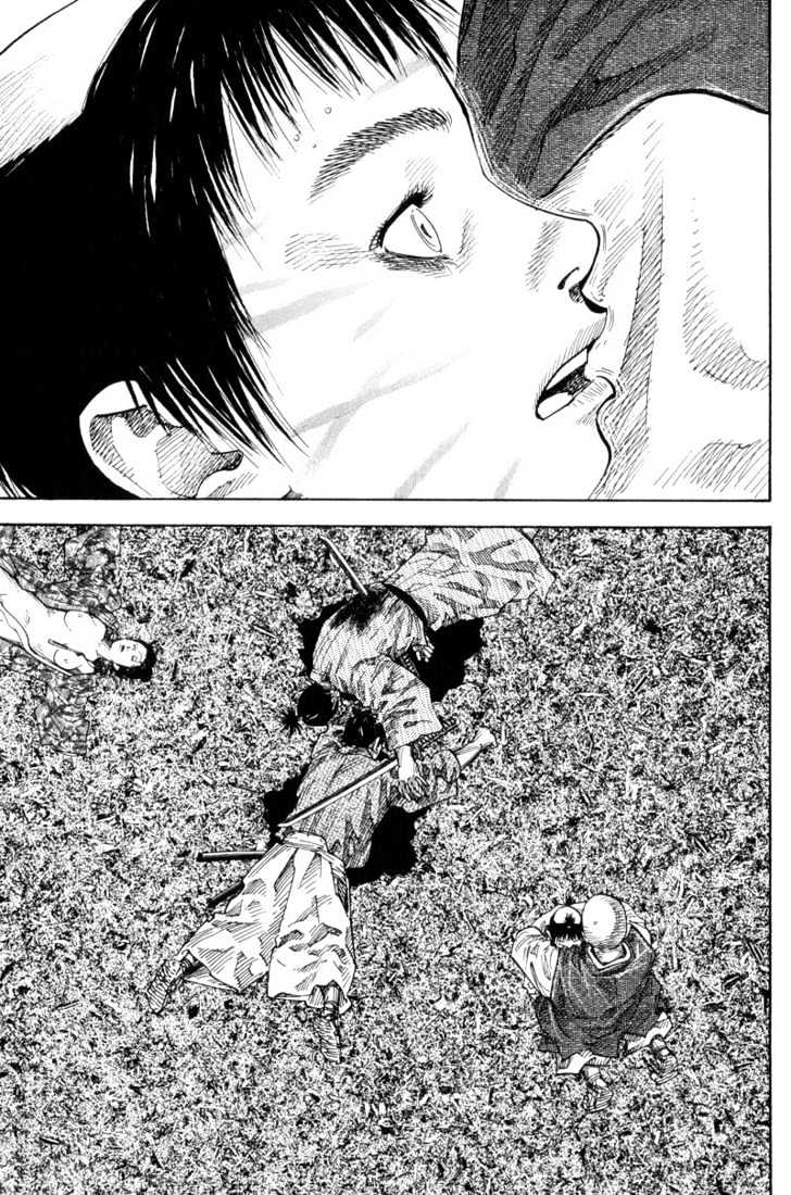 Page 18 of Chapter 71
