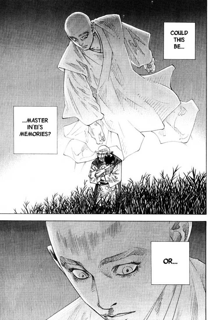 Page 20 of Chapter 71