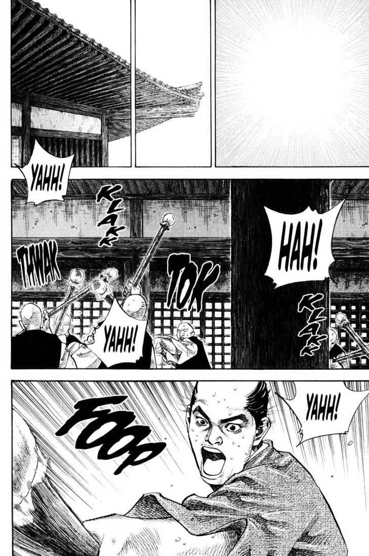 Page 1 of Chapter 72