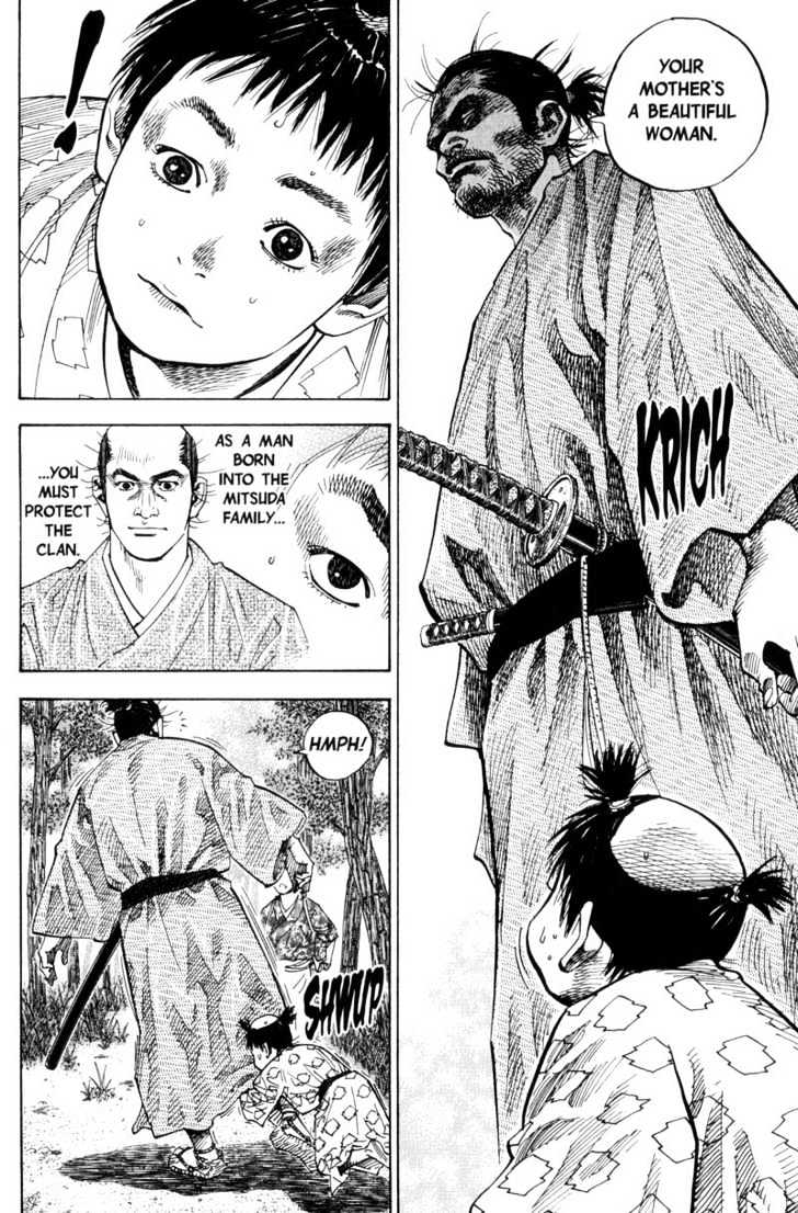 Page 12 of Chapter 72