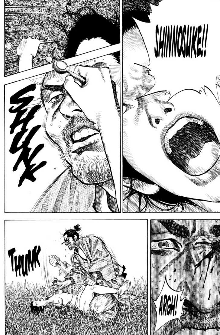 Page 16 of Chapter 72
