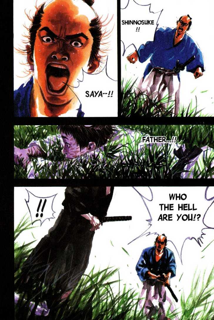 Page 4 of Chapter 73