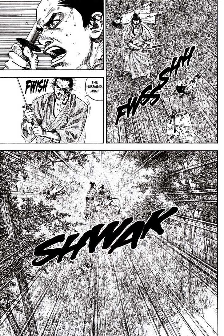 Page 5 of Chapter 73