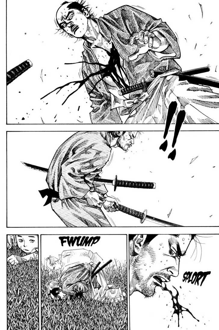 Page 6 of Chapter 73