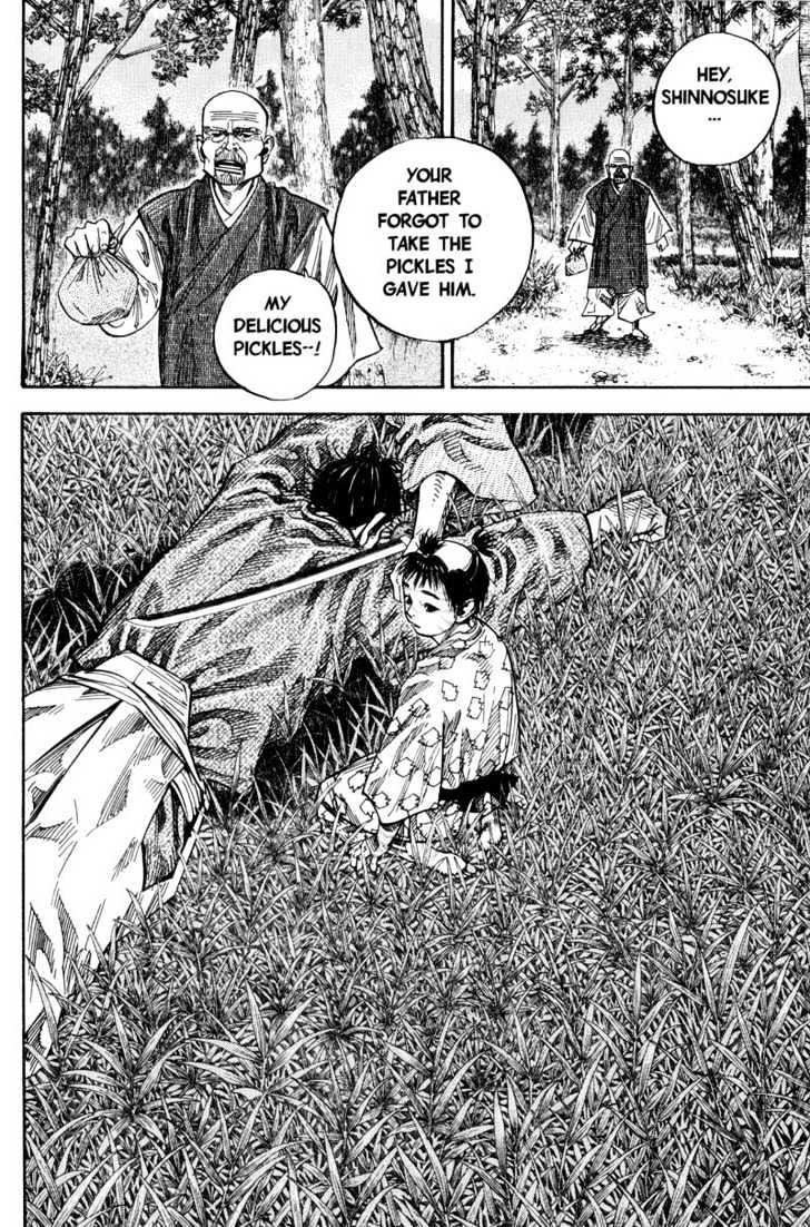 Page 8 of Chapter 73