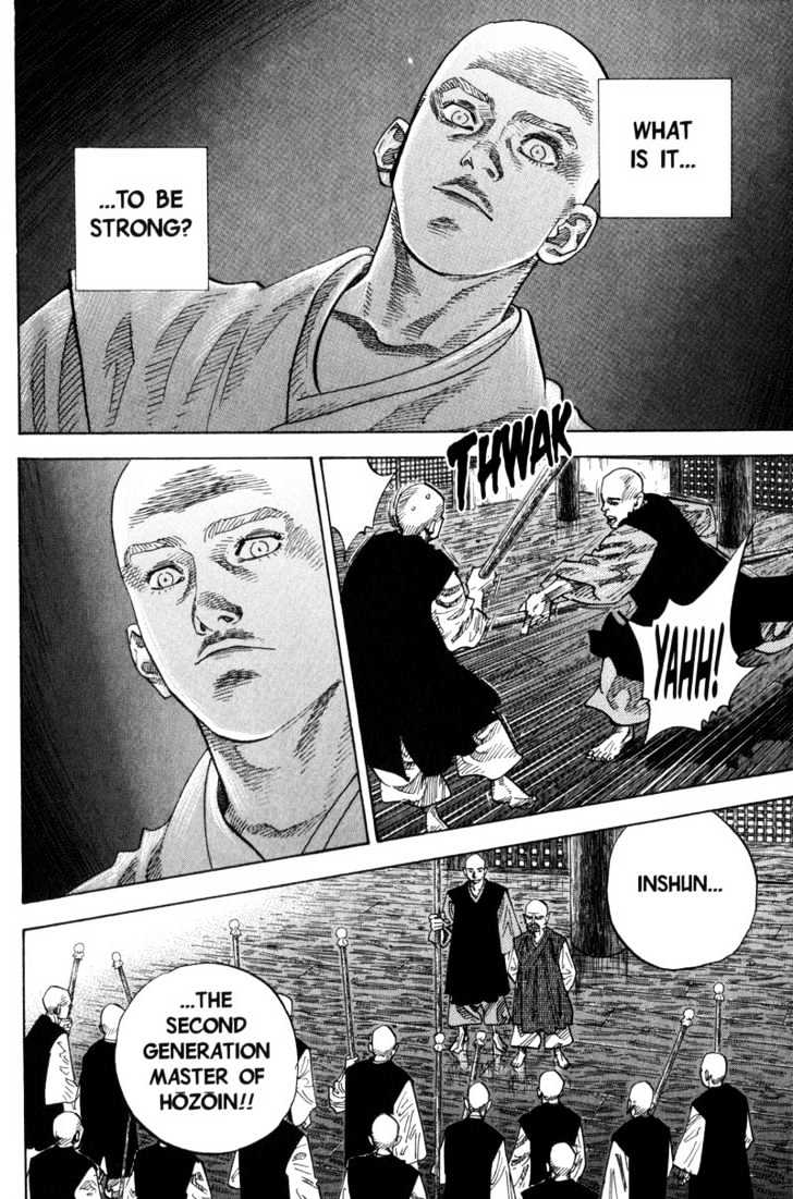 Page 11 of Chapter 73