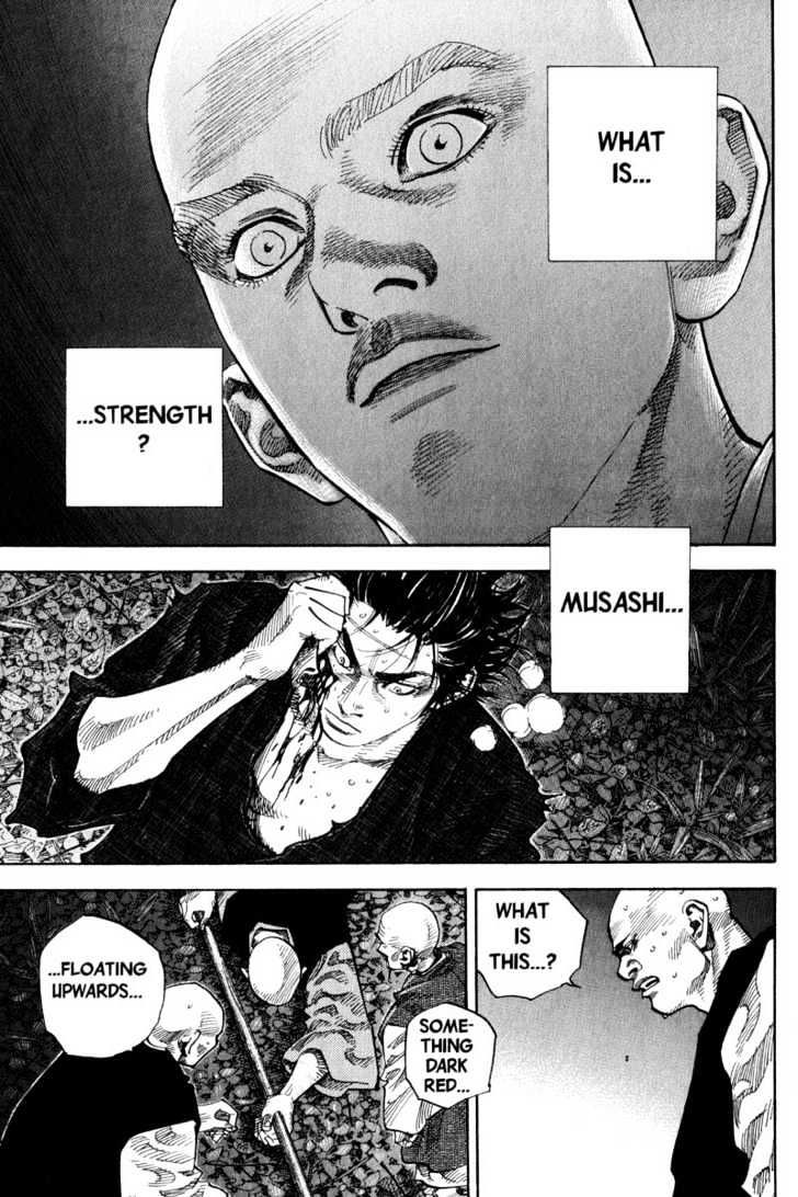 Page 12 of Chapter 73