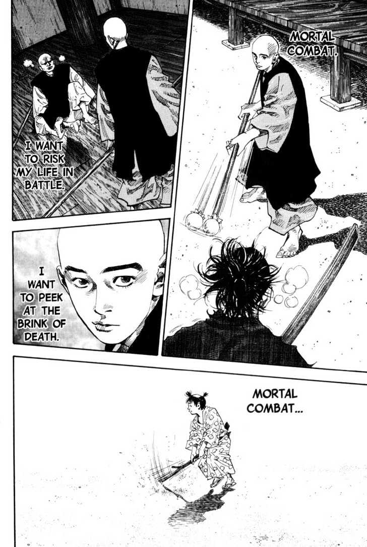 Page 13 of Chapter 73
