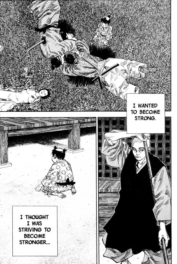 Page 14 of Chapter 73