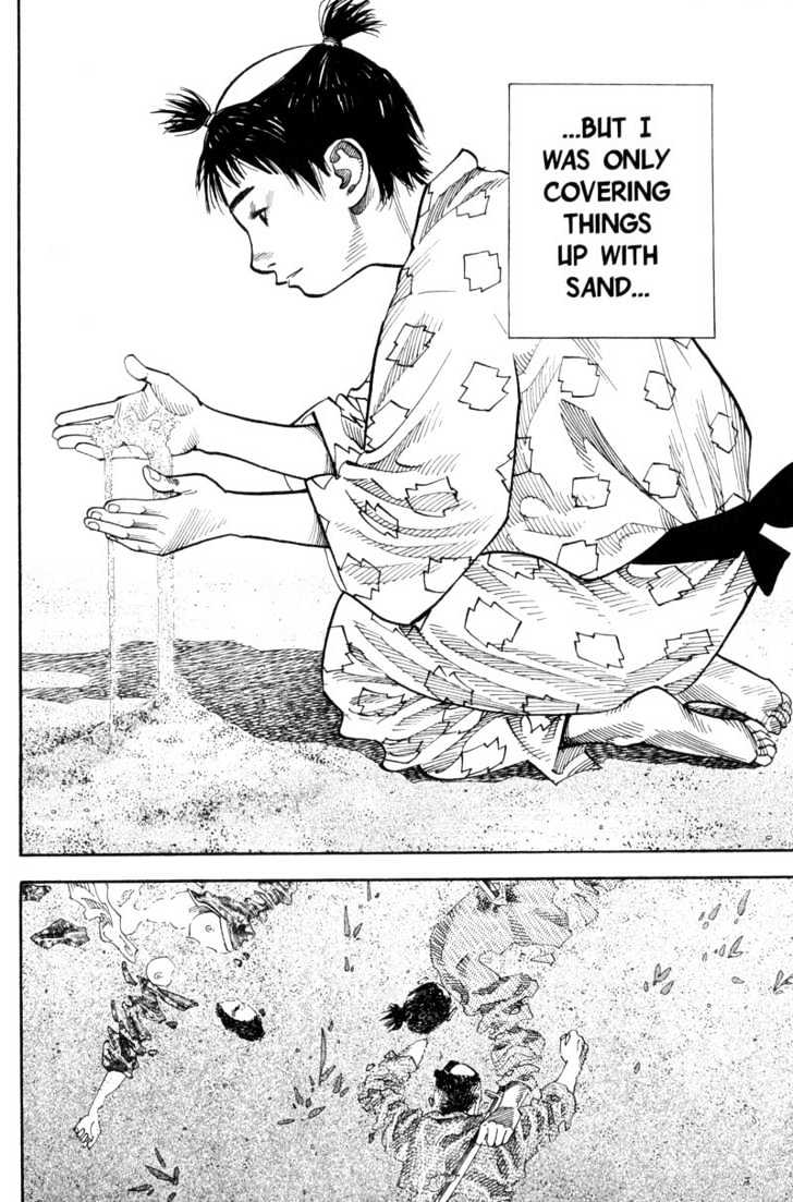 Page 15 of Chapter 73