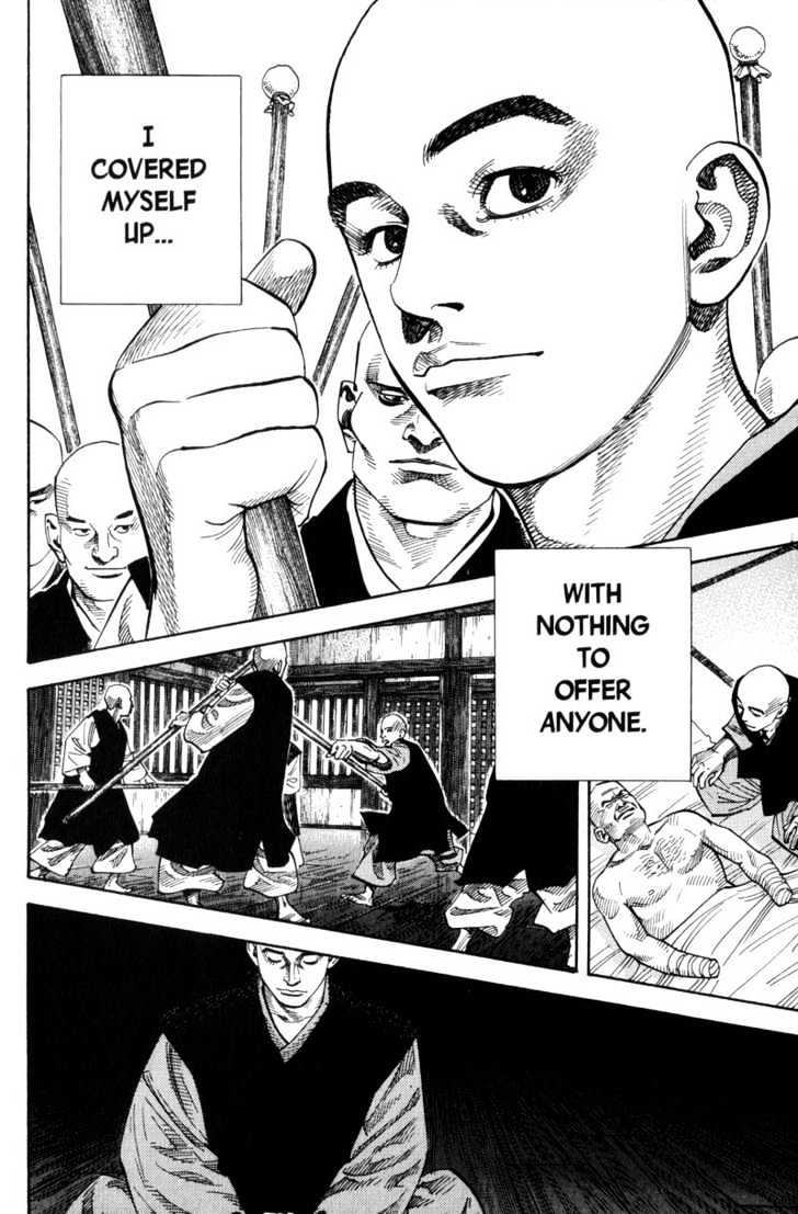 Page 17 of Chapter 73