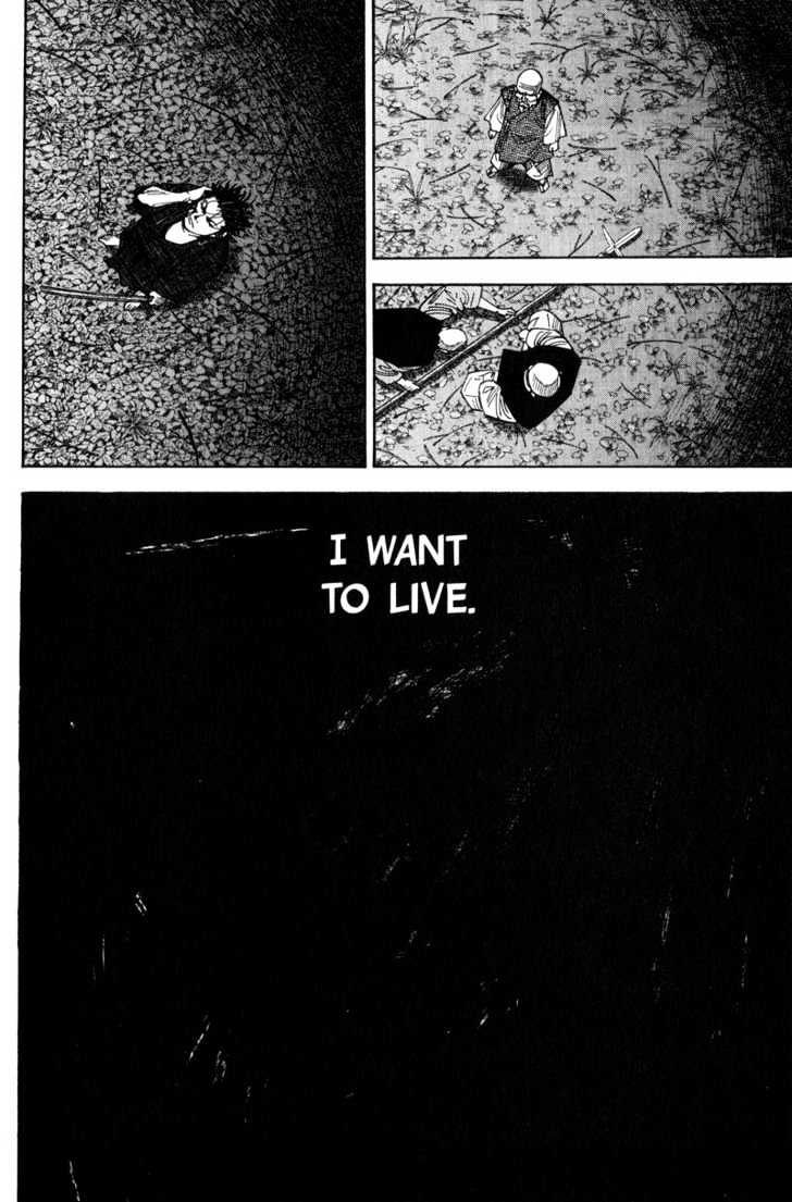 Page 19 of Chapter 73