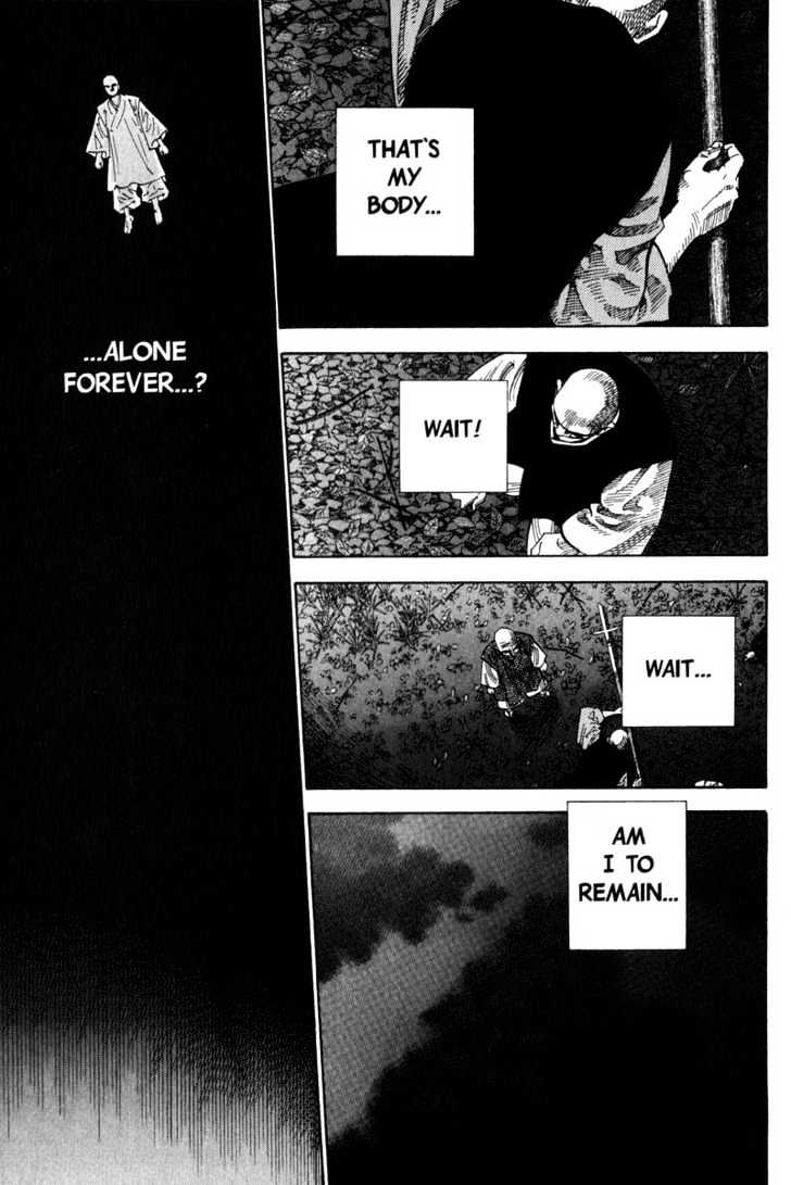 Page 1 of Chapter 74