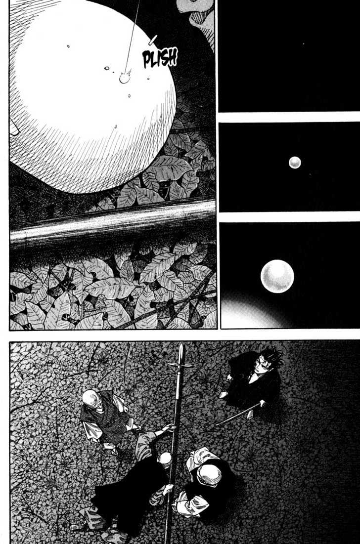 Page 3 of Chapter 74