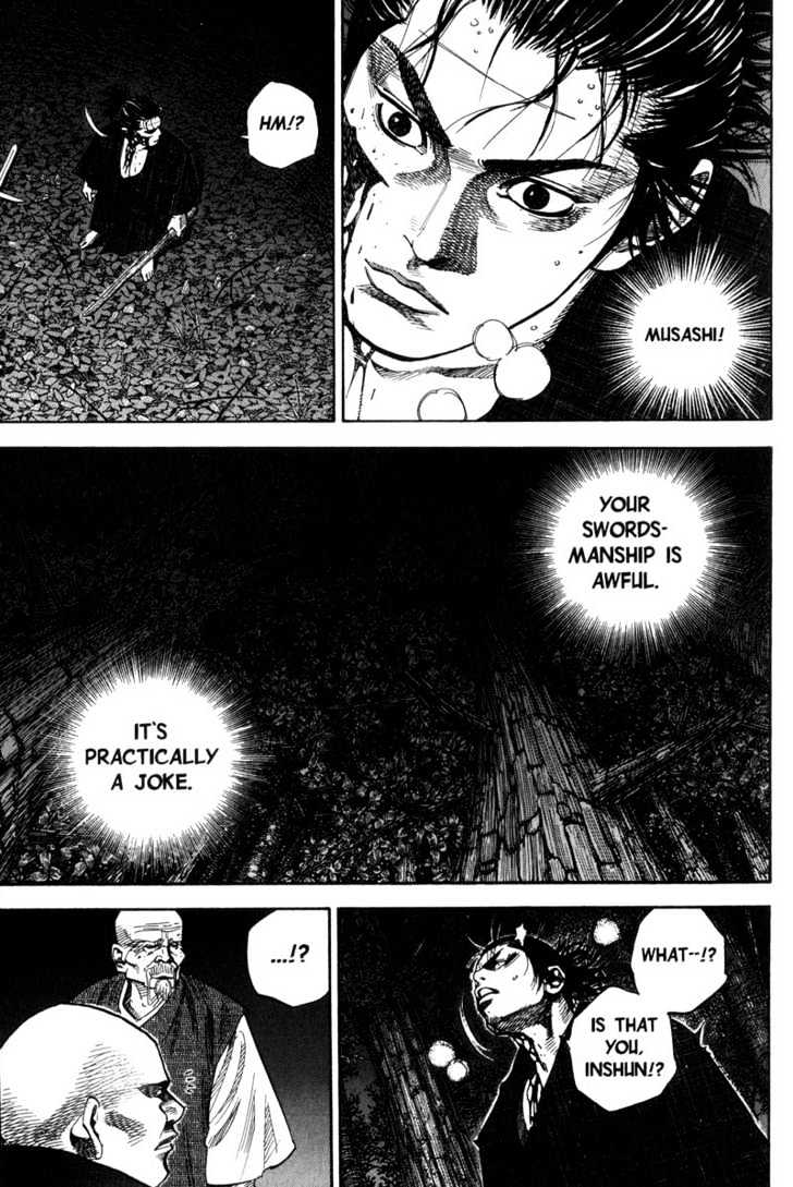 Page 4 of Chapter 74