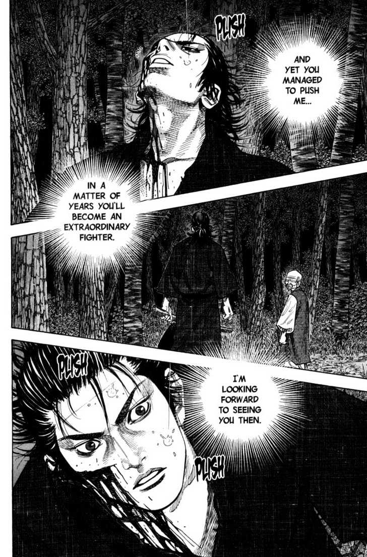 Page 5 of Chapter 74