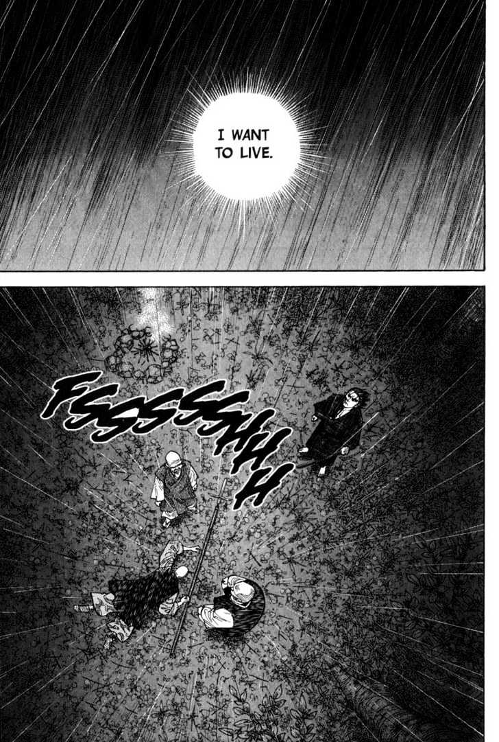 Page 6 of Chapter 74