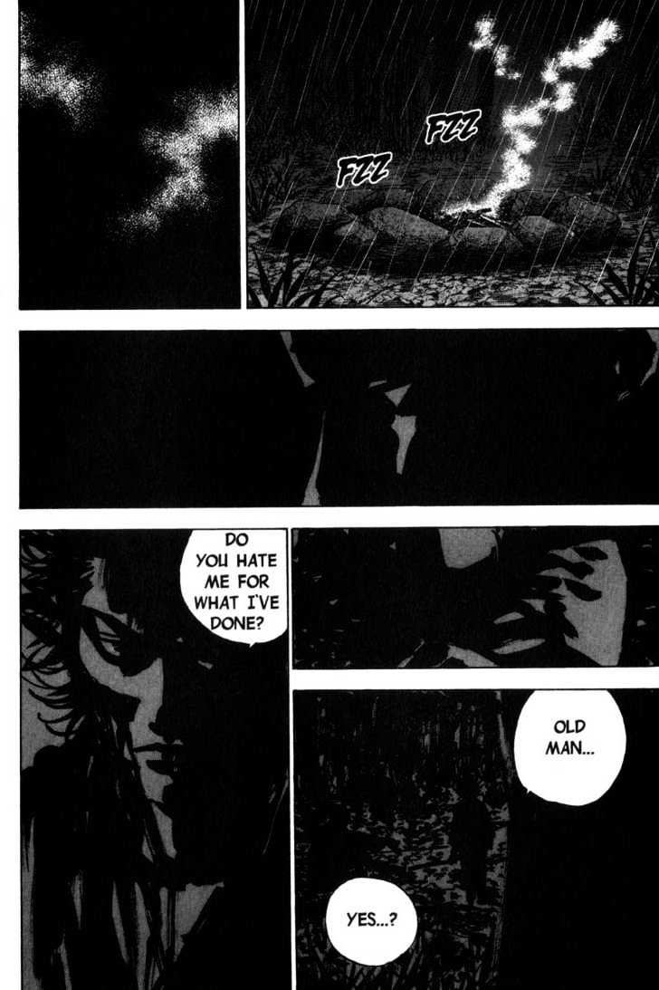 Page 7 of Chapter 74