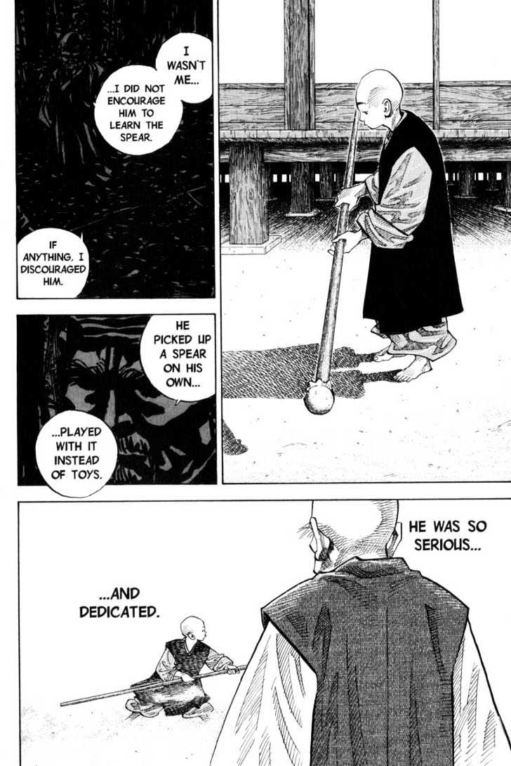 Page 9 of Chapter 74