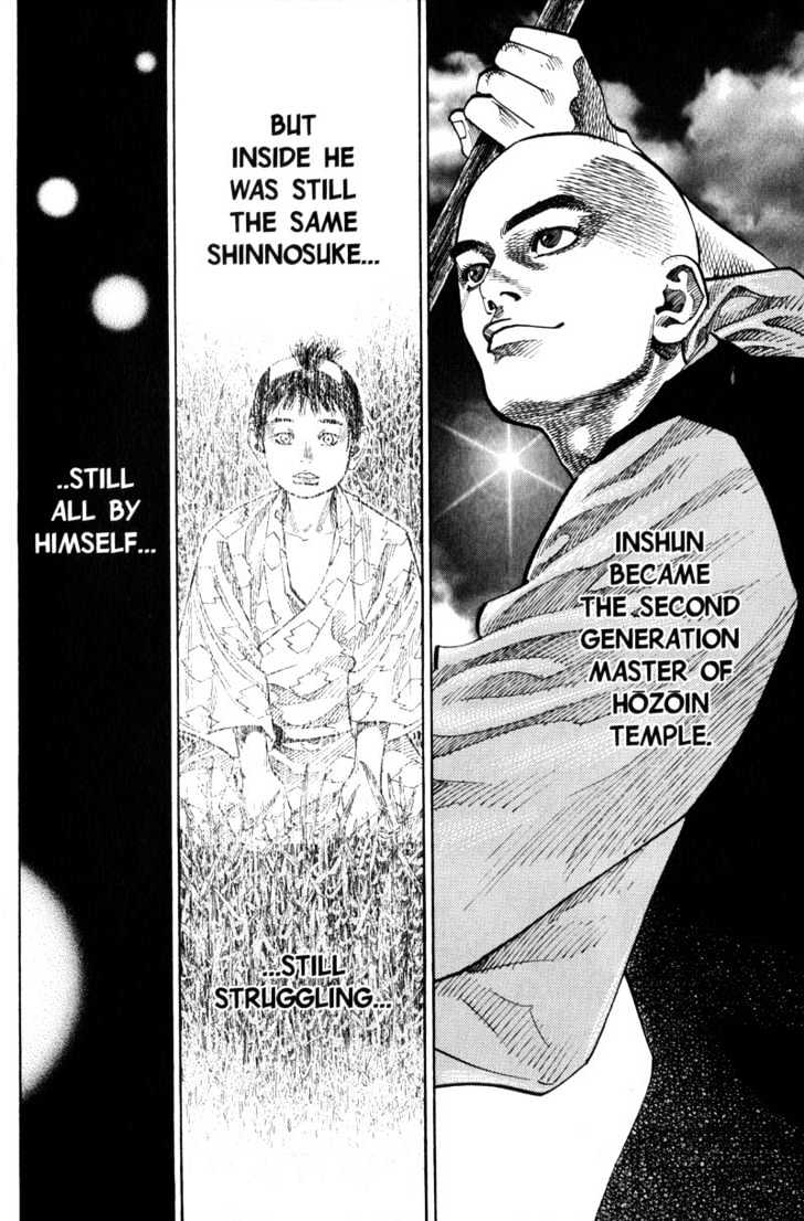Page 11 of Chapter 74