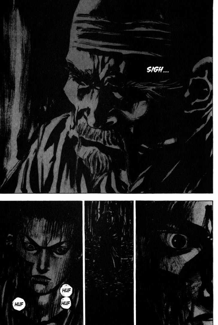Page 12 of Chapter 74