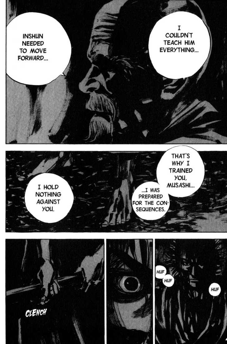 Page 13 of Chapter 74