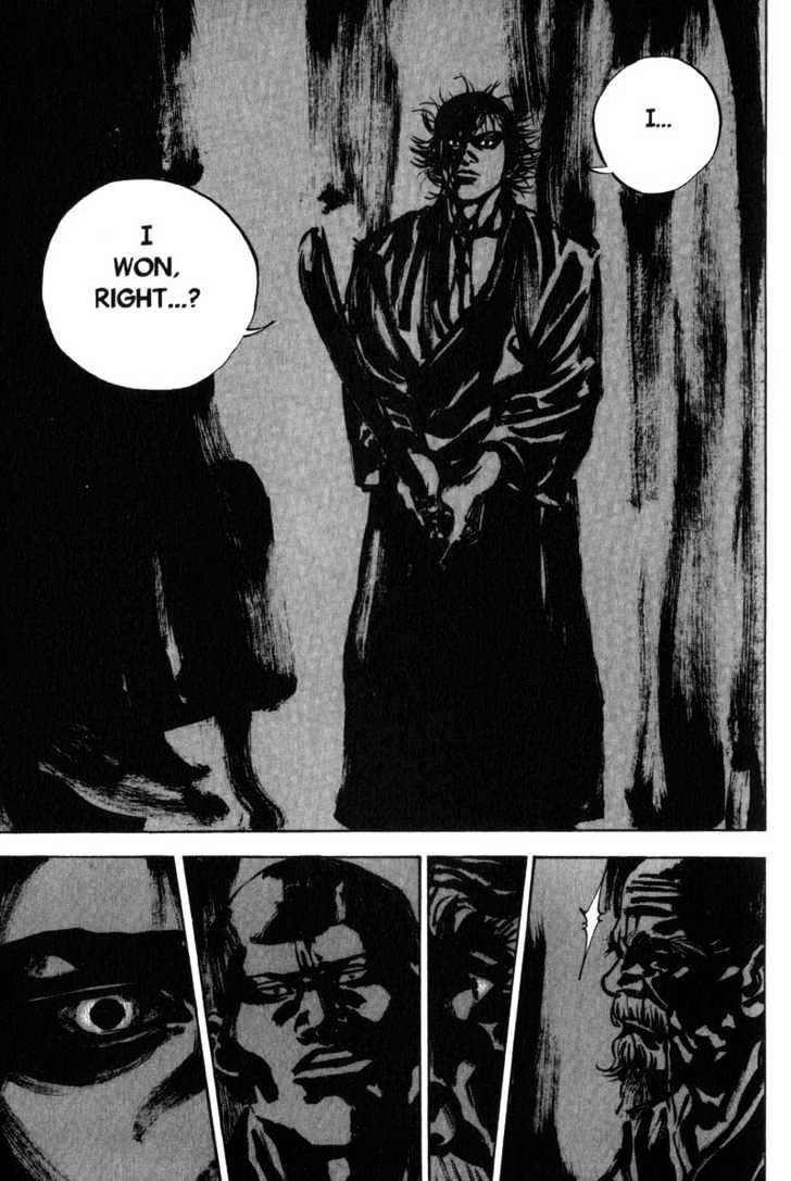 Page 14 of Chapter 74