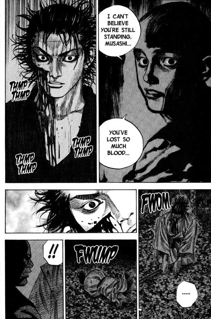 Page 16 of Chapter 74