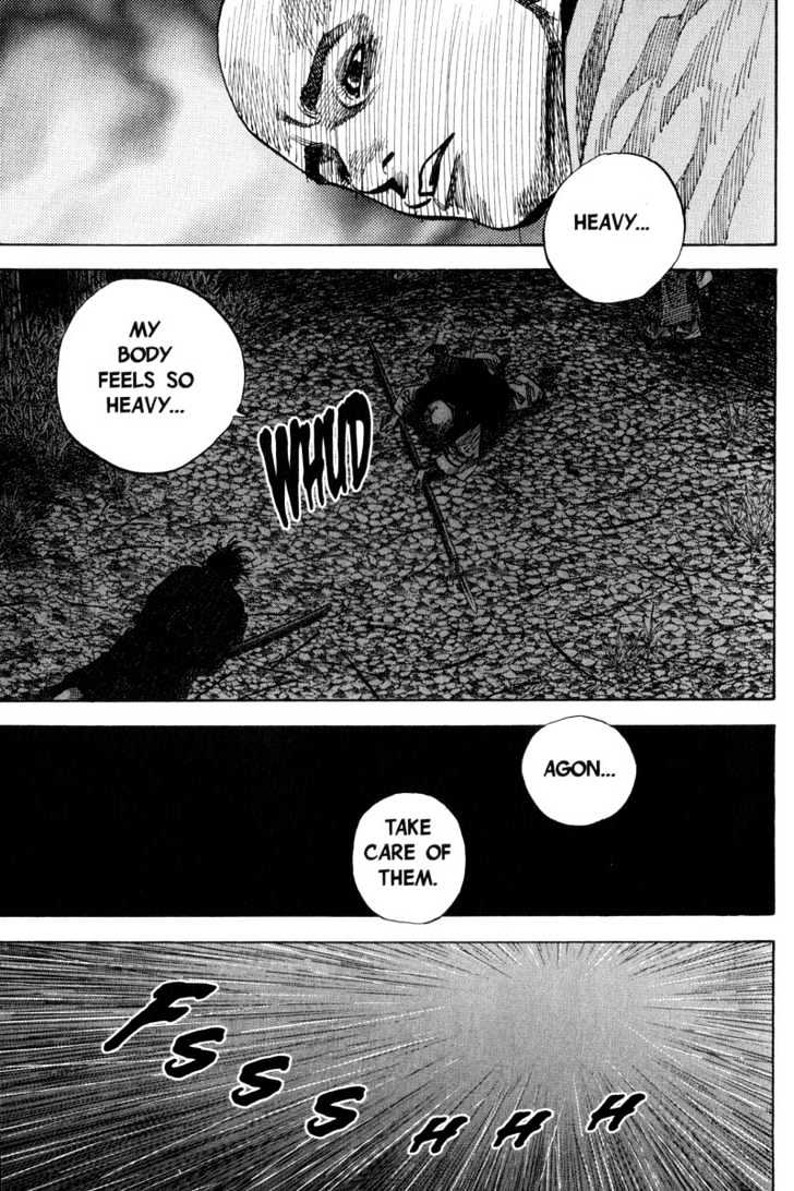 Page 17 of Chapter 74